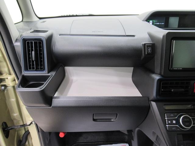 タント Ｘ　バックモニター　７インチナビ　ドライブレコーダー　左側パワースライドドア　シートヒーター　ＵＳＢ入力端子　Ｂｌｕｅｔｏｏｔｈ　オートライト　キーフリー　アイドリングストップ　ティーゼットデオプラス（33枚目）