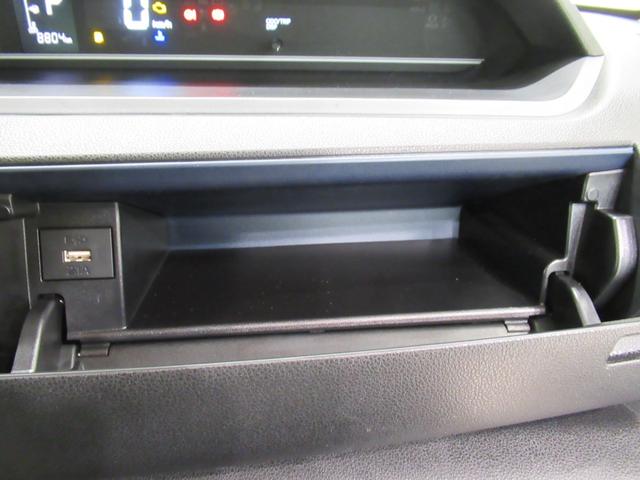 タント Ｘ　バックモニター　７インチナビ　ドライブレコーダー　左側パワースライドドア　シートヒーター　ＵＳＢ入力端子　Ｂｌｕｅｔｏｏｔｈ　オートライト　キーフリー　アイドリングストップ　ティーゼットデオプラス（34枚目）