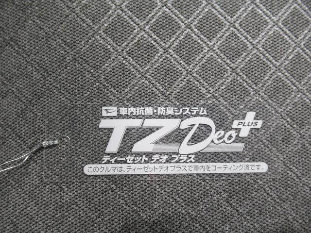 タント Ｘ　バックモニター　７インチナビ　ドライブレコーダー　左側パワースライドドア　シートヒーター　ＵＳＢ入力端子　Ｂｌｕｅｔｏｏｔｈ　オートライト　キーフリー　アイドリングストップ　ティーゼットデオプラス（55枚目）