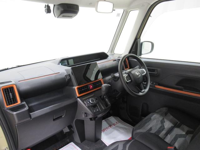 タント ファンクロス パノラマモニター 10インチナビ ドライブレコーダー 両側パワースライドドア シートヒーター USB入力端子 Bluetooth オートライト キーフリー アイドリングストップ ティーゼットデオプラス(14枚目)