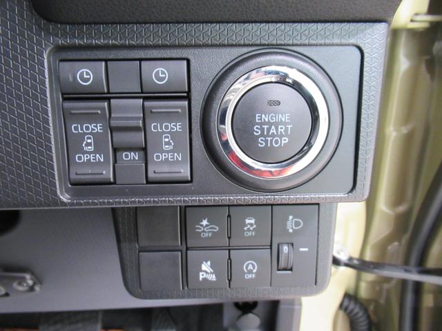 タント ファンクロス パノラマモニター 10インチナビ ドライブレコーダー 両側パワースライドドア シートヒーター USB入力端子 Bluetooth オートライト キーフリー アイドリングストップ ティーゼットデオプラス(15枚目)