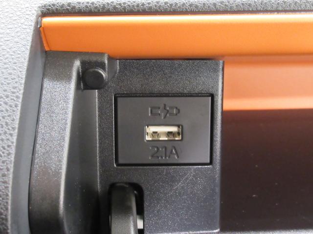 タント ファンクロス パノラマモニター 10インチナビ ドライブレコーダー 両側パワースライドドア シートヒーター USB入力端子 Bluetooth オートライト キーフリー アイドリングストップ ティーゼットデオプラス(28枚目)