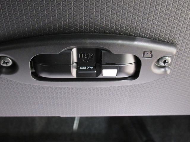 タント ファンクロス パノラマモニター 10インチナビ ドライブレコーダー 両側パワースライドドア シートヒーター USB入力端子 Bluetooth オートライト キーフリー アイドリングストップ ティーゼットデオプラス(29枚目)