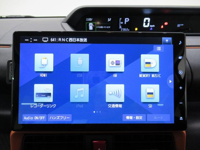 タント ファンクロス パノラマモニター 10インチナビ ドライブレコーダー 両側パワースライドドア シートヒーター USB入力端子 Bluetooth オートライト キーフリー アイドリングストップ ティーゼットデオプラス(32枚目)