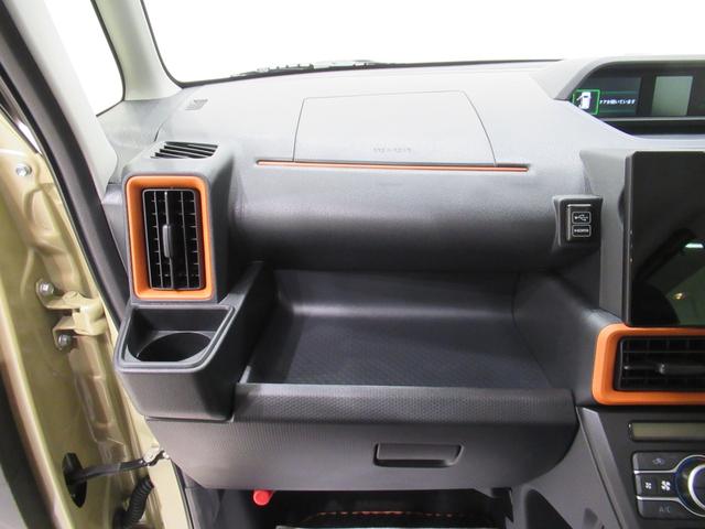 タント ファンクロス パノラマモニター 10インチナビ ドライブレコーダー 両側パワースライドドア シートヒーター USB入力端子 Bluetooth オートライト キーフリー アイドリングストップ ティーゼットデオプラス(34枚目)