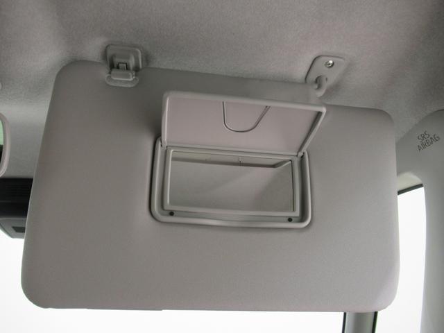 タント ファンクロス パノラマモニター 10インチナビ ドライブレコーダー 両側パワースライドドア シートヒーター USB入力端子 Bluetooth オートライト キーフリー アイドリングストップ ティーゼットデオプラス(39枚目)