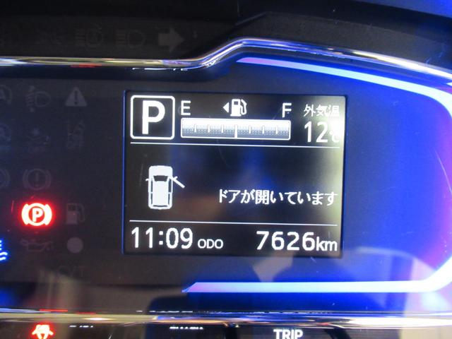 ミライース Ｘ　ＳＡ３　ＬＥＤヘッドランプ　オートライト　キーレスエントリー　アイドリングストップ　バックモニター　ナビ　ドライブレコーダー　ＵＳＢ入力端子　Ｂｌｕｅｔｏｏｔｈ　電動格納式ドアミラー　ティーゼットデオプラス（11枚目）