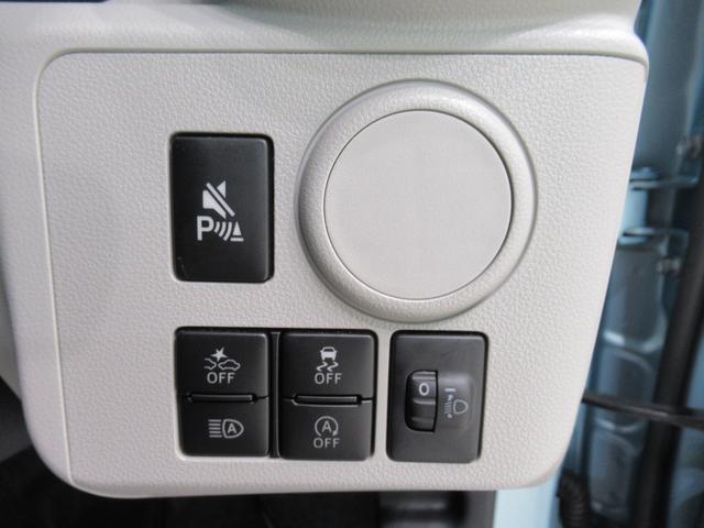 ミライース Ｘ　ＳＡ３　ＬＥＤヘッドランプ　オートライト　キーレスエントリー　アイドリングストップ　バックモニター　ナビ　ドライブレコーダー　ＵＳＢ入力端子　Ｂｌｕｅｔｏｏｔｈ　電動格納式ドアミラー　ティーゼットデオプラス（15枚目）