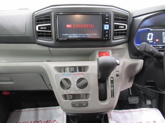 ミライース Ｘ　ＳＡ３　ＬＥＤヘッドランプ　オートライト　キーレスエントリー　アイドリングストップ　バックモニター　ナビ　ドライブレコーダー　ＵＳＢ入力端子　Ｂｌｕｅｔｏｏｔｈ　電動格納式ドアミラー　ティーゼットデオプラス（17枚目）