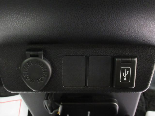 ミライース Ｘ　ＳＡ３　ＬＥＤヘッドランプ　オートライト　キーレスエントリー　アイドリングストップ　バックモニター　ナビ　ドライブレコーダー　ＵＳＢ入力端子　Ｂｌｕｅｔｏｏｔｈ　電動格納式ドアミラー　ティーゼットデオプラス（20枚目）