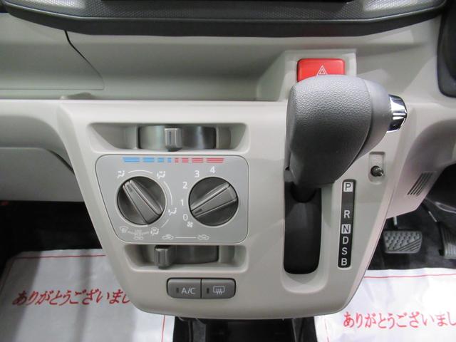 ミライース Ｘ　ＳＡ３　ＬＥＤヘッドランプ　オートライト　キーレスエントリー　アイドリングストップ　バックモニター　ナビ　ドライブレコーダー　ＵＳＢ入力端子　Ｂｌｕｅｔｏｏｔｈ　電動格納式ドアミラー　ティーゼットデオプラス（23枚目）