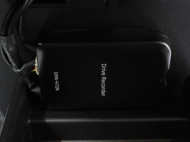 ミライース Ｘ　ＳＡ３　ＬＥＤヘッドランプ　オートライト　キーレスエントリー　アイドリングストップ　バックモニター　ナビ　ドライブレコーダー　ＵＳＢ入力端子　Ｂｌｕｅｔｏｏｔｈ　電動格納式ドアミラー　ティーゼットデオプラス（25枚目）