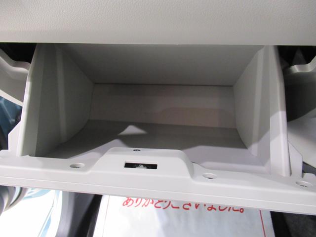 ミライース Ｘ　ＳＡ３　ＬＥＤヘッドランプ　オートライト　キーレスエントリー　アイドリングストップ　バックモニター　ナビ　ドライブレコーダー　ＵＳＢ入力端子　Ｂｌｕｅｔｏｏｔｈ　電動格納式ドアミラー　ティーゼットデオプラス（29枚目）