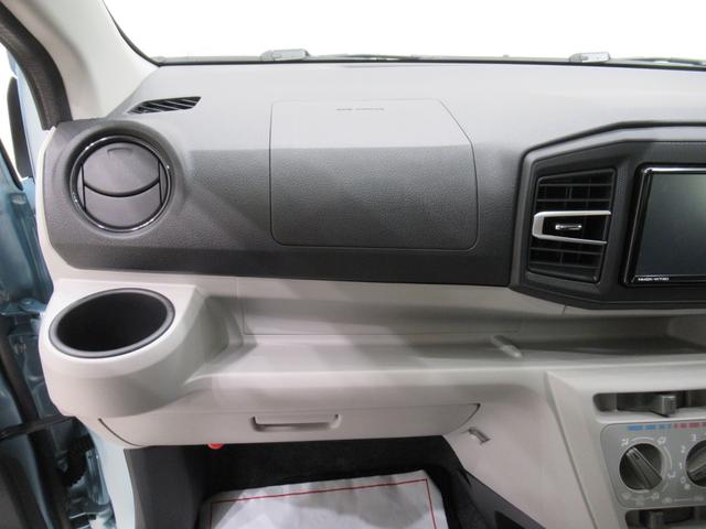 ミライース Ｘ　ＳＡ３　ＬＥＤヘッドランプ　オートライト　キーレスエントリー　アイドリングストップ　バックモニター　ナビ　ドライブレコーダー　ＵＳＢ入力端子　Ｂｌｕｅｔｏｏｔｈ　電動格納式ドアミラー　ティーゼットデオプラス（30枚目）