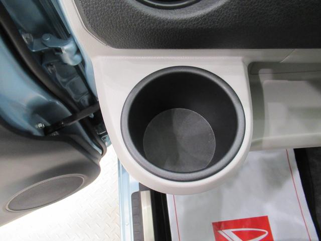 ミライース Ｘ　ＳＡ３　ＬＥＤヘッドランプ　オートライト　キーレスエントリー　アイドリングストップ　バックモニター　ナビ　ドライブレコーダー　ＵＳＢ入力端子　Ｂｌｕｅｔｏｏｔｈ　電動格納式ドアミラー　ティーゼットデオプラス（31枚目）