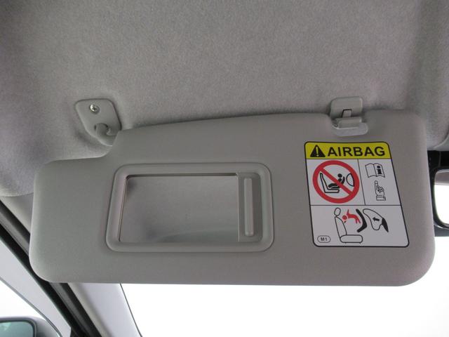 ミライース Ｘ　ＳＡ３　ＬＥＤヘッドランプ　オートライト　キーレスエントリー　アイドリングストップ　バックモニター　ナビ　ドライブレコーダー　ＵＳＢ入力端子　Ｂｌｕｅｔｏｏｔｈ　電動格納式ドアミラー　ティーゼットデオプラス（34枚目）