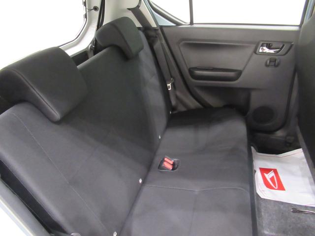 ミライース Ｘ　ＳＡ３　ＬＥＤヘッドランプ　オートライト　キーレスエントリー　アイドリングストップ　バックモニター　ナビ　ドライブレコーダー　ＵＳＢ入力端子　Ｂｌｕｅｔｏｏｔｈ　電動格納式ドアミラー　ティーゼットデオプラス（43枚目）