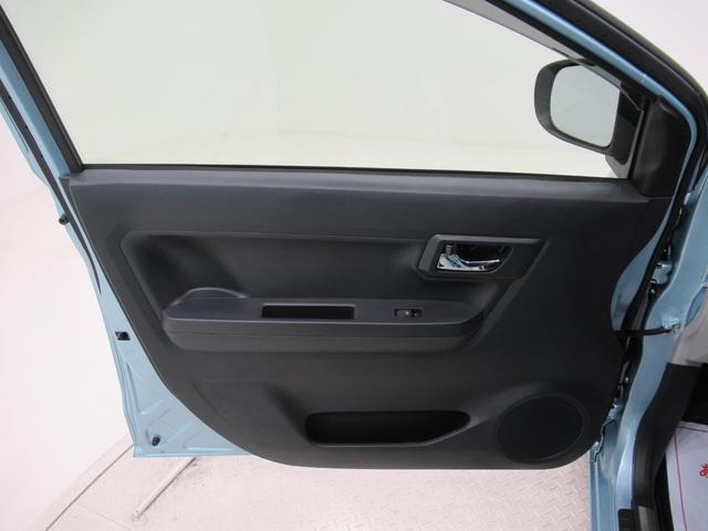 ミライース Ｘ　ＳＡ３　ＬＥＤヘッドランプ　オートライト　キーレスエントリー　アイドリングストップ　バックモニター　ナビ　ドライブレコーダー　ＵＳＢ入力端子　Ｂｌｕｅｔｏｏｔｈ　電動格納式ドアミラー　ティーゼットデオプラス（45枚目）