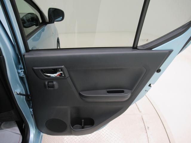 ミライース Ｘ　ＳＡ３　ＬＥＤヘッドランプ　オートライト　キーレスエントリー　アイドリングストップ　バックモニター　ナビ　ドライブレコーダー　ＵＳＢ入力端子　Ｂｌｕｅｔｏｏｔｈ　電動格納式ドアミラー　ティーゼットデオプラス（46枚目）