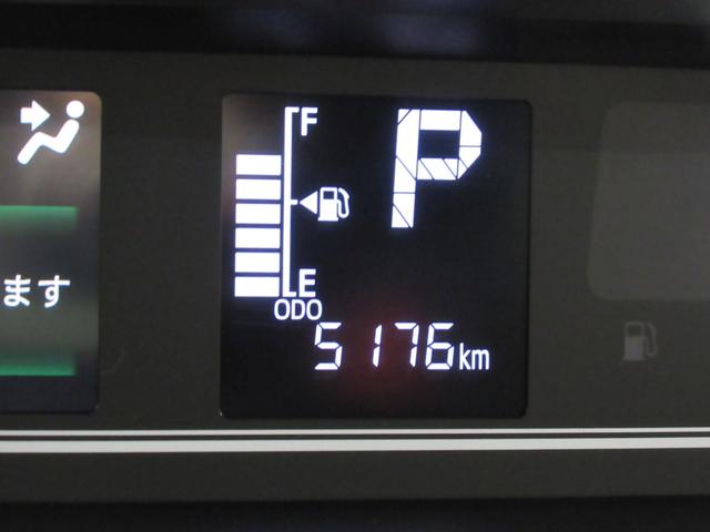 タント カスタムRS パノラマモニター 10インチナビ 両側パワースライドドア シートヒーター USB入力端子 Bluetooth オートライト キーフリー アイドリングストップ ティーゼットデオプラス(12枚目)