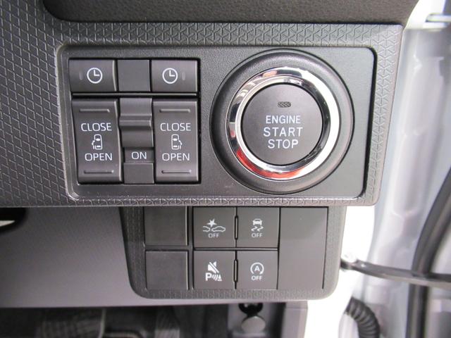 タント カスタムRS パノラマモニター 10インチナビ 両側パワースライドドア シートヒーター USB入力端子 Bluetooth オートライト キーフリー アイドリングストップ ティーゼットデオプラス(15枚目)