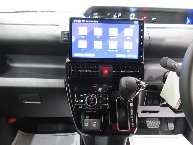 タント カスタムRS パノラマモニター 10インチナビ 両側パワースライドドア シートヒーター USB入力端子 Bluetooth オートライト キーフリー アイドリングストップ ティーゼットデオプラス(17枚目)