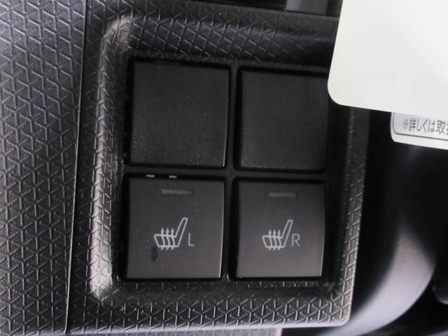 タント カスタムRS パノラマモニター 10インチナビ 両側パワースライドドア シートヒーター USB入力端子 Bluetooth オートライト キーフリー アイドリングストップ ティーゼットデオプラス(19枚目)