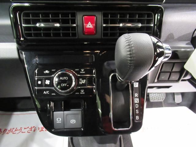 タント カスタムRS パノラマモニター 10インチナビ 両側パワースライドドア シートヒーター USB入力端子 Bluetooth オートライト キーフリー アイドリングストップ ティーゼットデオプラス(25枚目)