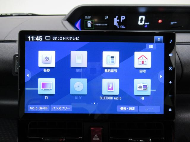タント カスタムRS パノラマモニター 10インチナビ 両側パワースライドドア シートヒーター USB入力端子 Bluetooth オートライト キーフリー アイドリングストップ ティーゼットデオプラス(28枚目)