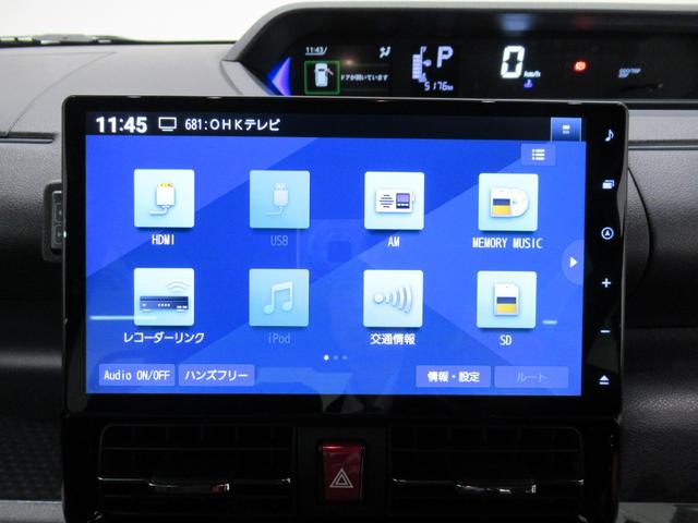 タント カスタムRS パノラマモニター 10インチナビ 両側パワースライドドア シートヒーター USB入力端子 Bluetooth オートライト キーフリー アイドリングストップ ティーゼットデオプラス(30枚目)