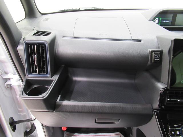 タント カスタムRS パノラマモニター 10インチナビ 両側パワースライドドア シートヒーター USB入力端子 Bluetooth オートライト キーフリー アイドリングストップ ティーゼットデオプラス(32枚目)