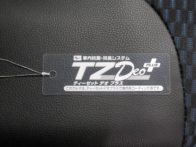 タント カスタムRS パノラマモニター 10インチナビ 両側パワースライドドア シートヒーター USB入力端子 Bluetooth オートライト キーフリー アイドリングストップ ティーゼットデオプラス(56枚目)