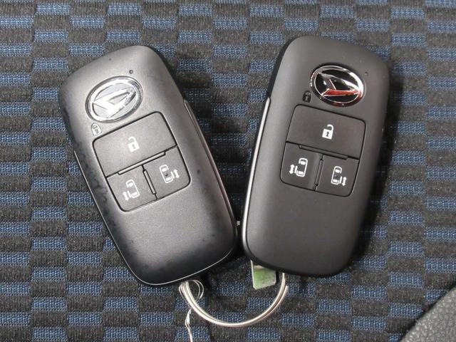 タント カスタムRS パノラマモニター 10インチナビ 両側パワースライドドア シートヒーター USB入力端子 Bluetooth オートライト キーフリー アイドリングストップ ティーゼットデオプラス(57枚目)