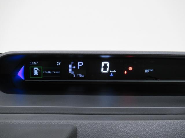 タント カスタムRS パノラマモニター 10インチナビ 両側パワースライドドア シートヒーター USB入力端子 Bluetooth オートライト キーフリー アイドリングストップ ティーゼットデオプラス(58枚目)