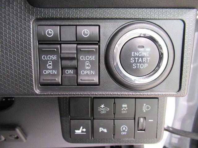 タント Ｘ　シートヒーター　両側パワースライドドア　オートライト　キーフリー　アイドリングストップ　パノラマモニター　ナビ　ドライブレコーダー　ＵＳＢ入力端子　Ｂｌｕｅｔｏｏｔｈ　ティーゼットデオプラス（14枚目）