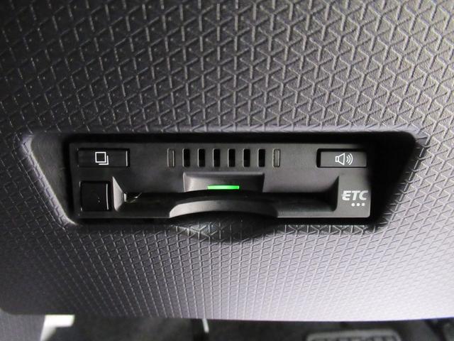 タント Ｘ　シートヒーター　両側パワースライドドア　オートライト　キーフリー　アイドリングストップ　パノラマモニター　ナビ　ドライブレコーダー　ＵＳＢ入力端子　Ｂｌｕｅｔｏｏｔｈ　ティーゼットデオプラス（19枚目）