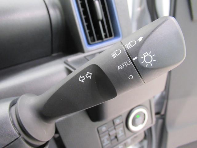 タント Ｘ　シートヒーター　両側パワースライドドア　オートライト　キーフリー　アイドリングストップ　パノラマモニター　ナビ　ドライブレコーダー　ＵＳＢ入力端子　Ｂｌｕｅｔｏｏｔｈ　ティーゼットデオプラス（22枚目）