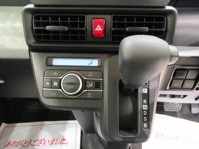 タント Ｘ　シートヒーター　両側パワースライドドア　オートライト　キーフリー　アイドリングストップ　パノラマモニター　ナビ　ドライブレコーダー　ＵＳＢ入力端子　Ｂｌｕｅｔｏｏｔｈ　ティーゼットデオプラス（25枚目）