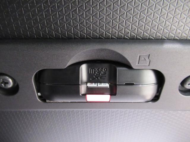 タント Ｘ　シートヒーター　両側パワースライドドア　オートライト　キーフリー　アイドリングストップ　パノラマモニター　ナビ　ドライブレコーダー　ＵＳＢ入力端子　Ｂｌｕｅｔｏｏｔｈ　ティーゼットデオプラス（28枚目）