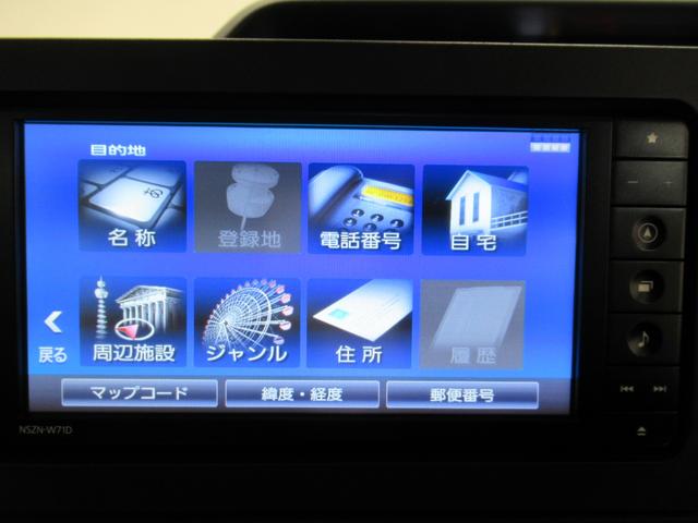 タント Ｘ　シートヒーター　両側パワースライドドア　オートライト　キーフリー　アイドリングストップ　パノラマモニター　ナビ　ドライブレコーダー　ＵＳＢ入力端子　Ｂｌｕｅｔｏｏｔｈ　ティーゼットデオプラス（30枚目）