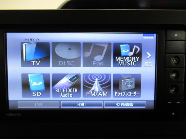 タント Ｘ　シートヒーター　両側パワースライドドア　オートライト　キーフリー　アイドリングストップ　パノラマモニター　ナビ　ドライブレコーダー　ＵＳＢ入力端子　Ｂｌｕｅｔｏｏｔｈ　ティーゼットデオプラス（31枚目）