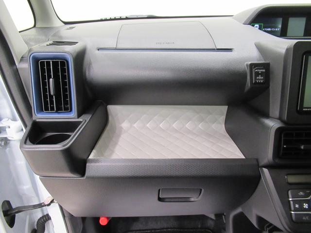 タント Ｘ　シートヒーター　両側パワースライドドア　オートライト　キーフリー　アイドリングストップ　パノラマモニター　ナビ　ドライブレコーダー　ＵＳＢ入力端子　Ｂｌｕｅｔｏｏｔｈ　ティーゼットデオプラス（33枚目）