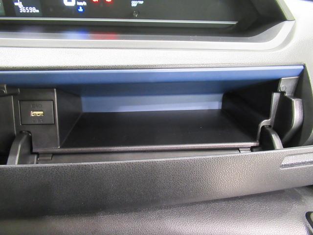 タント Ｘ　シートヒーター　両側パワースライドドア　オートライト　キーフリー　アイドリングストップ　パノラマモニター　ナビ　ドライブレコーダー　ＵＳＢ入力端子　Ｂｌｕｅｔｏｏｔｈ　ティーゼットデオプラス（34枚目）