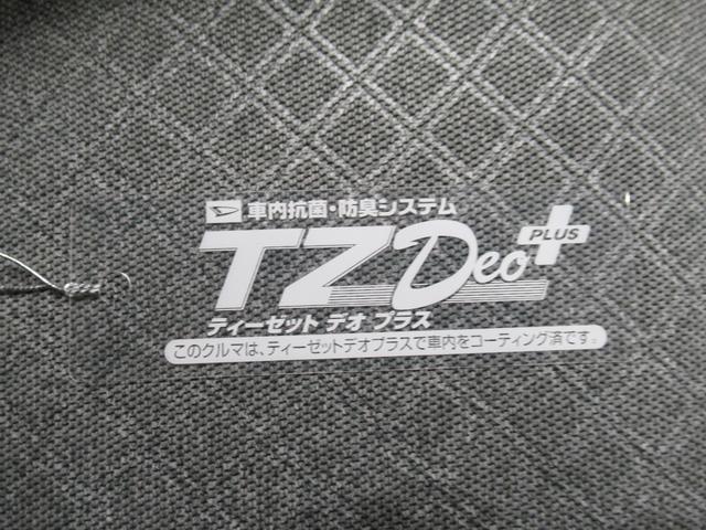 タント Ｘ　シートヒーター　両側パワースライドドア　オートライト　キーフリー　アイドリングストップ　パノラマモニター　ナビ　ドライブレコーダー　ＵＳＢ入力端子　Ｂｌｕｅｔｏｏｔｈ　ティーゼットデオプラス（57枚目）