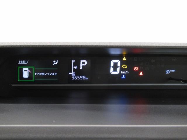 タント Ｘ　シートヒーター　両側パワースライドドア　オートライト　キーフリー　アイドリングストップ　パノラマモニター　ナビ　ドライブレコーダー　ＵＳＢ入力端子　Ｂｌｕｅｔｏｏｔｈ　ティーゼットデオプラス（59枚目）