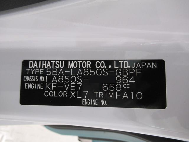 ムーヴキャンバス ストライプスＧ　両側パワースライドドア　シートヒーター　ＵＳＢ入力端子　ホッとカップホルダー　オートライト　キーフリー　アイドリングストップ　衝突被害軽減システム　レーンアシスト　オートマチックハイビーム（9枚目）