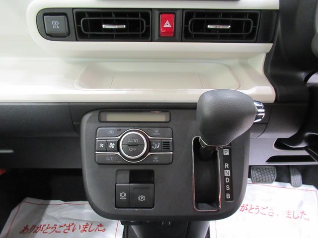 ムーヴキャンバス ストライプスＧ　両側パワースライドドア　シートヒーター　ＵＳＢ入力端子　ホッとカップホルダー　オートライト　キーフリー　アイドリングストップ　衝突被害軽減システム　レーンアシスト　オートマチックハイビーム（16枚目）