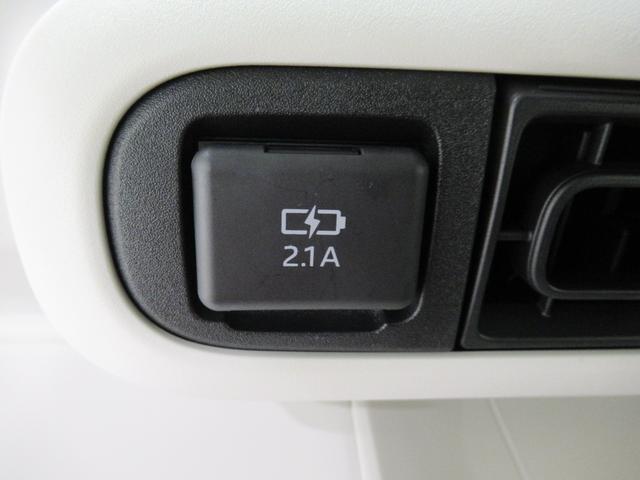 ムーヴキャンバス ストライプスＧ　両側パワースライドドア　シートヒーター　ＵＳＢ入力端子　ホッとカップホルダー　オートライト　キーフリー　アイドリングストップ　衝突被害軽減システム　レーンアシスト　オートマチックハイビーム（18枚目）