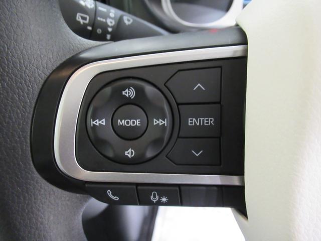 ムーヴキャンバス ストライプスＧ　両側パワースライドドア　シートヒーター　ＵＳＢ入力端子　ホッとカップホルダー　オートライト　キーフリー　アイドリングストップ　衝突被害軽減システム　レーンアシスト　オートマチックハイビーム（23枚目）