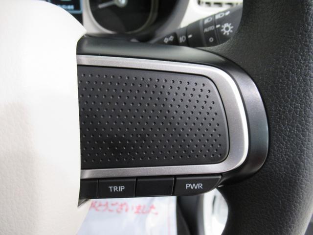 ムーヴキャンバス ストライプスＧ　両側パワースライドドア　シートヒーター　ＵＳＢ入力端子　ホッとカップホルダー　オートライト　キーフリー　アイドリングストップ　衝突被害軽減システム　レーンアシスト　オートマチックハイビーム（24枚目）